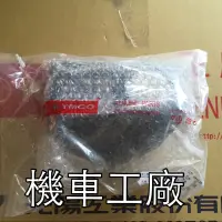 在飛比找蝦皮購物優惠-機車工廠 酷龍 QUANNON 酷龍150 碼表玻璃 儀表蓋