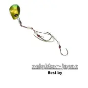 JACKALL F0057 Bin Bintenya Sea Bream Dream Yudo No. 10 Lame Glykin