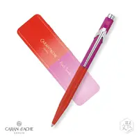 在飛比找PChome24h購物優惠-CARAN D’ACHE 卡達 Paul Smith 第四代