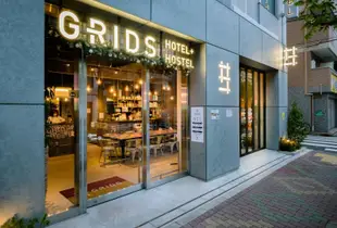 東京淺草橋 格利茲酒店&青年旅舍Grids Tokyo Asakusa-Bashi Hotel&Hostel