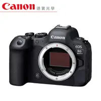 在飛比找蝦皮商城優惠-Canon EOS R6 markII Body 單機身 單