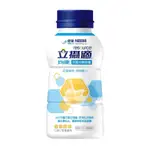 雀巢 立攝適 均康 完整均衡營養配方-香草原味 250ML*24瓶