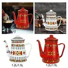 Enamel Coffee Pot, Water Coffee Pot with Handle, Floral Hot Water Boiler,