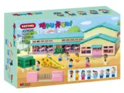 Oxford Block JG3626 Crayon Shin-Chan KINDERGARTEN MODULAR Bricks Figure Set