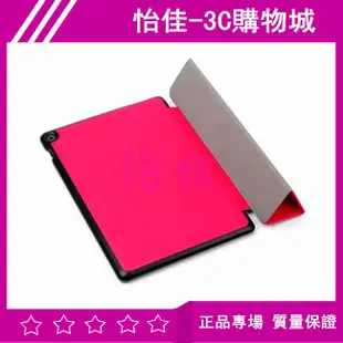 ASUS ZenPad 10 Z300C/Z300CL 卡斯特紋三折皮套 Z300M Z301ML  皮套 可立式皮套