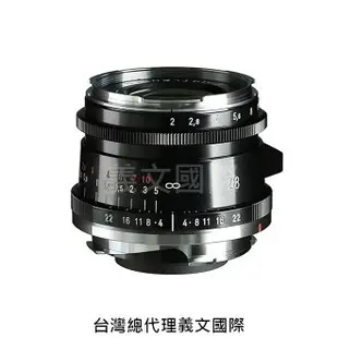 福倫達專賣店:Voigtlander ULTRON Vintage Line 28mm F2 ASPH Type II (Black) VM(Leica,M6,M7,M8,M9,Bessa,R2M,R3M,R4M,R2A,R3A,R4A)