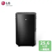 在飛比找鮮拾優惠-【LG 樂金】WD261VKF0 25.6L 一級能效 變頻