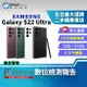 【創宇通訊│福利品】SAMSUNG Galaxy S22 Ultra 12+512GB 6.8吋 (5G) 億萬畫素旗艦機