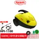 Reaim萊姆高壓清洗機 快拆式 HPI-1100 快拆式 汽車美容 打掃清洗 洗車機 沖洗機