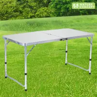 在飛比找momo購物網優惠-【Nature Concept】120公分鋁合金折疊桌(NC