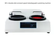 Grinding and Polishing Machine Double Disc Manual Inlay Machine Polishing