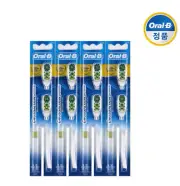 4Pcs ORAL-B B1010 Cross Action Power Whitening Refills Electric Tooth Brush