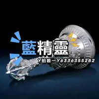 在飛比找Yahoo!奇摩拍賣優惠-金剛杵純銀金剛鈴杵九股杵鈴鐺家用擺件供具用品五股金剛杵鈴手搖