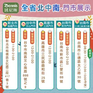 【班尼斯】台灣製CP值最高【艾克斯】632顆獨立筒彈簧機心五段式調整彈簧沙發床/獨立筒床墊/雙人床墊/雙人床