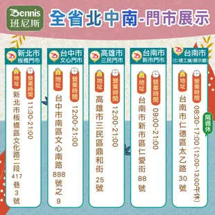 【班尼斯】【三片土司】全獨立筒432顆機芯彈簧沙發床(可拆洗)再送105公分大靠枕/獨立筒床墊/單人床/布沙發床