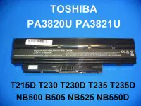 在飛比找Yahoo!奇摩拍賣優惠-☆TIGER☆TOSHIBA T215D,T230,T235