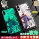 【新款實體照】遊戲人生♥no game no life3♥夜光玻璃手機殼IPhone1112XSRMAXPROPLUS+