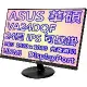 ASUS 華碩 VA24DQF 24型IPS低藍光不閃屏液晶螢幕