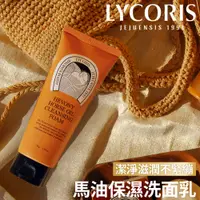 在飛比找PChome24h購物優惠-【韓國LYCORIS】馬油保濕洗面乳150ml