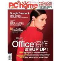 在飛比找蝦皮購物優惠-PChome雜誌 全新