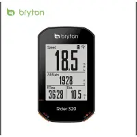 在飛比找蝦皮購物優惠-【阿綸單車】Bryton Rider 320T GPS 衛星