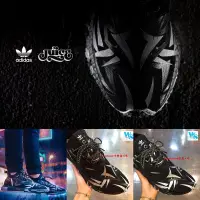 在飛比找Yahoo!奇摩拍賣優惠-Washoes Clot Juice Adidas NMD 