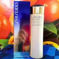 在飛比找樂天市場購物網優惠-SHISEIDO 資生堂 全效抗痕 亮采賦活露150ml （