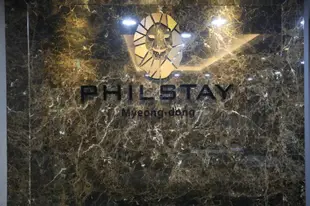 明洞菲斯得旅館Philstay Myeongdong