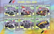 Sport : Formule 1 - Racing - Imperforated - Full
