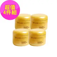 在飛比找ETMall東森購物網優惠-【韓國 3W Clinic】膠原撫紋晚安面膜 100mlx4