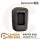 ◎相機專家◎ Saramonic 楓笛 Blink500 Pro TX 無線麥克風 發射器 需搭配接收器 勝興公司貨