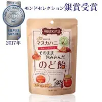 在飛比找蝦皮購物優惠-| 現貨+預購| 日本MANUKA'S PLUS 蜂蜜の王様