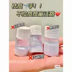 正品 💖【✔韓國正品】BRLAB淨痘小藍瓶 水楊酸祛痘水 疏通毛孔修護淡化痘印面部精華液