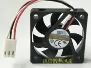 AVC 4010 DA04010B05L DC5V 0.14A 4CM double ball silent cooling fan