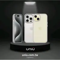 在飛比找蝦皮購物優惠-UNIU Dapper iPhone 15