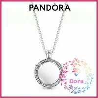 在飛比找蝦皮購物優惠-Dora Shop❤ Pandora潘朵拉 Pandora 