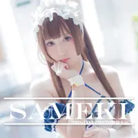 在飛比找蝦皮購物優惠-[12月補]Sameki cosplay✦女僕風格個人寫真本