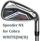 Cobra AEROJET ONE LENGTH Wedge Speeder NX for WHITE (SW R)