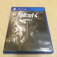 在飛比找蝦皮購物優惠-ps4 異塵餘生