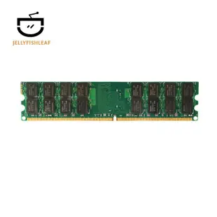 4gb DDR2 Ram 內存 800Mhz 1.8V 240Pin PC2 6400 支持雙通道 DIMM 240 針