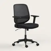 Recess Everyday Chair | Ergonomic Chair | Mesh Office Chair | Sustainable Office Furniture, Night