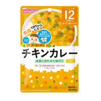 在飛比找蝦皮購物優惠-日本 Wakodo 和光堂 咖哩雞肉即食品