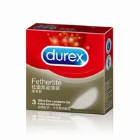 在飛比找PChome24h購物優惠-【杜蕾斯Durex】超薄裝保險套安全套避孕套3入