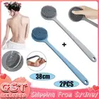 2x Back Scrubber Scrub Long Handle Shower Body Bath Brush Silicone Massage Brush