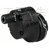 在飛比找蝦皮購物優惠-含稅／GFA12-E／偏心起子轉換器【工具先生】BOSCH 