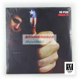 絕版碟 現貨Don McLean American Pie有Vincent民謠男聲黑膠LP美全新