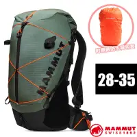 在飛比找Yahoo奇摩購物中心優惠-MAMMUT Ducan Spine 減震透氣登山健行背包 