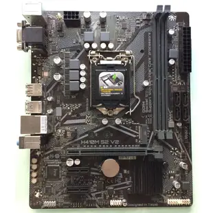 售 LGA1200 10代主機板 (技嘉 H410M S2 V2) 支援m.2 RGB (保固至 2025-08)
