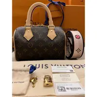 在飛比找蝦皮購物優惠-二手精品 LV M45957 Speedy Bandouli