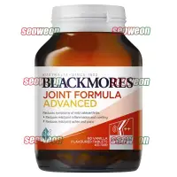 在飛比找蝦皮購物優惠-Blackmores 澳佳寶 加強版維骨力 關節靈 120錠